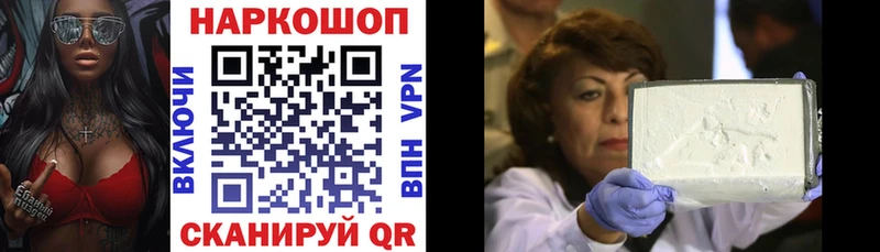 Купить закладку АМФЕТАМИН  МЕФ  Гашиш  СОЛЬ  Кемь