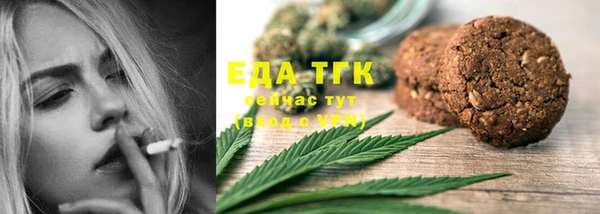 твердый Пестово