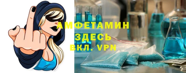 кокаин перу Пересвет