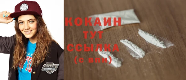 круглые Переславль-Залесский