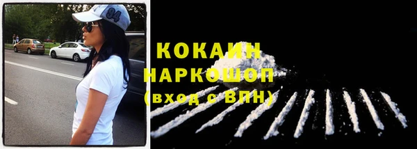 меф VHQ Горняк