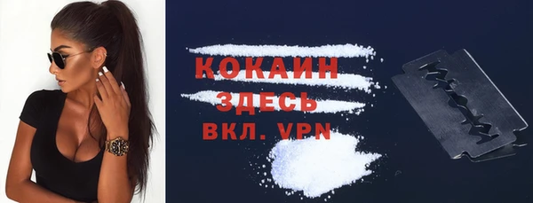 меф VHQ Горняк