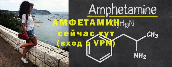 меф VHQ Горняк