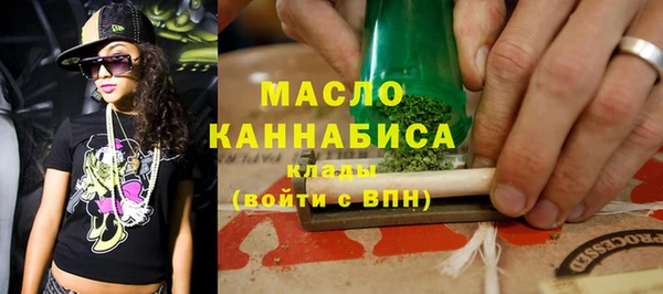 меф VHQ Горняк