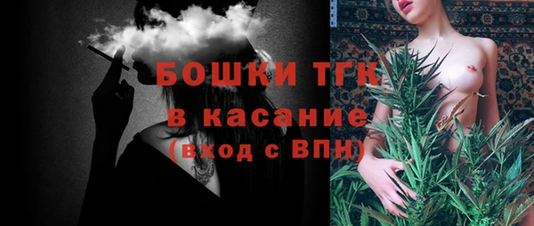 меф VHQ Горняк