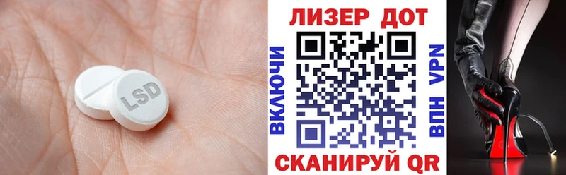 Купить закладки  Кемь  Лсд 25 экстази кислота 