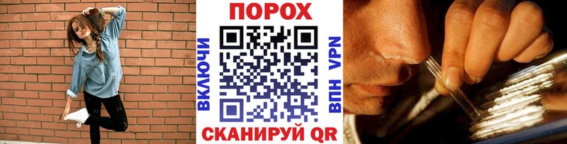 Первитин мет  Купить где  Кемь 